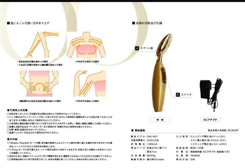 他にもこんな使い方があります